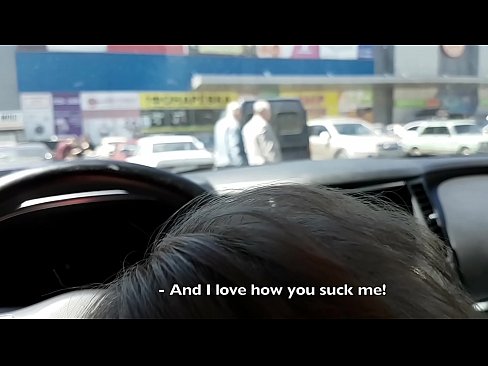 ❤️ Wafunxa kanye kwindawo yokupaka ngaphandle kwevenkile enkulu ❤️ kumanyala xh.villagesexvideos.ru ❌️